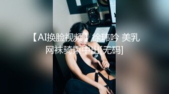 【国产AV荣耀 推荐】精东影业新作JDSY010《粘人妹妹无套硬上亲哥》