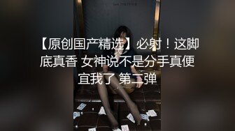 老婆骚逼插着玩具吃鸡巴，女上位后入内射水逼