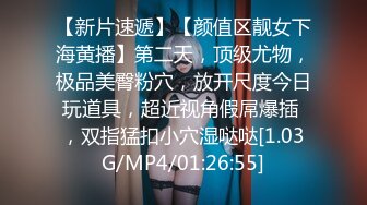 精东影业 JDSY-019 巨乳小妈安慰继子被操哭 母爱泛滥要用肉体表示