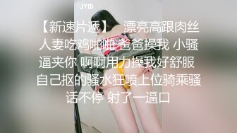 可爱女友前戏口活特写，认真舔的样子非常美