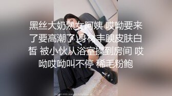 树林里长焦距偸拍白发老头嫖野鸡激情程度堪比年轻人上面舌吻下面抠B再来个狗舔式无套内射