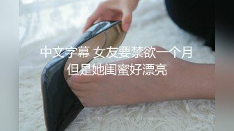 [2DF2] 外围学生妹四川马尾辫小美女被狠狠干的受不了说快点射啊还要多久[BT种子]