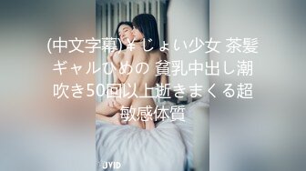 星空无限传媒 醉酒后上了兄弟的女朋友