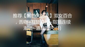 【新片速遞】   【裙底❤️春光乍泄】高颜值笑容甜美拍抖音的女网红 超薄内裤性感蜜臀裂缝 正面黑森林 还教观众刷礼物