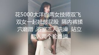 健身教练被领到家里 榨干了