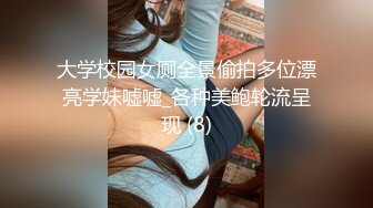 三个小伙轮流操女神级的美少妇疯狂玩4P爽的不得了