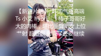 清纯女神露脸黑丝极品好身材大秀诱惑狼友真精彩，各种展示逼逼特写，好粉嫩的出水，揉奶玩逼撅着屁股给你看