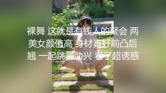 她应该还是个学生，着急出门也要卖力表演完【约妹看下遍简阶】