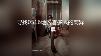 情趣酒店高清绿叶房360摄像头偷拍两对打工情侣开房激情