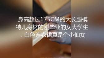 3-31酒店偷拍 早上睡醒身材苗条漂亮学妹和男友姿势多变的激情周末