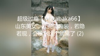 1500元两炮气质美女 贴心极致口交服务