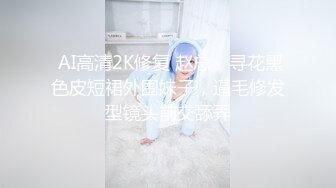 颜值高身材好妩媚撩人的性感女神全程露脸深夜发骚，淫声荡语不断揉奶玩逼水又多，道具摩擦呻吟可射不要错过