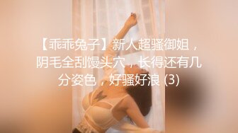 葫蘆影業HUL-031.性癮妹妹愛上愛教男