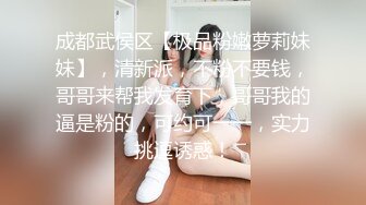 镜子前后入露脸骚货