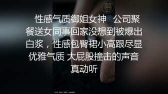 【三级】《一路向西》