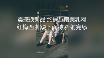 再约广州骚浪，广东小姐姐约我私聊看