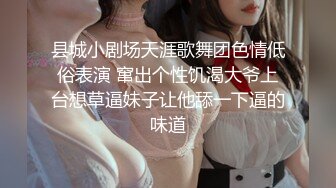 深圳美少妇情趣大屁股黑丝后入2