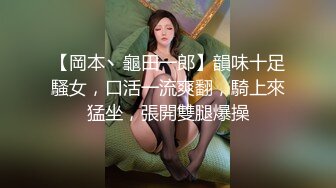 麻豆传媒-女奴翻身做女王 性玩物女孩的致富逆袭 麻豆女神吴梦梦