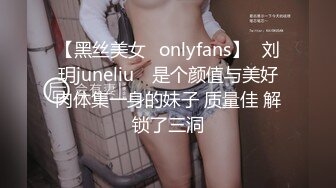 极品性爱❤️少女博主女神『Cola』撸管必备超爽性爱指南❤️可爱的JK少女叫声又淫荡又迷人