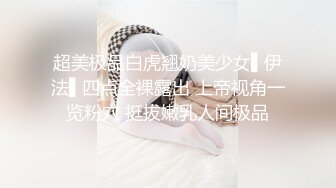 onlyfans網紅人氣女神『老濕姬米砂』（misa_av）第二季，油管白虎露點福利 外表清純可愛內心淫蕩無比～3V高清原版 (1)