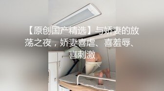 医科大妹子口活不错