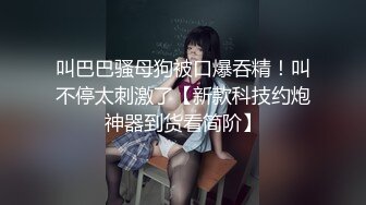 勾搭美容院SPA形体会所老板娘,在按摩床上直接开艹,真实感十足,不做作