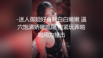 【新片速遞】  眼镜白虎妹，白色睡衣露脸口交怼嘴口爆，沙发上道具自慰白虎粉鲍鱼