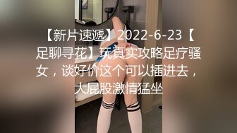 扣扣传媒 fsog-073 上门服务的特殊治疗-cola酱