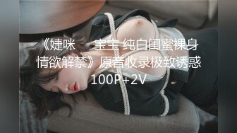 青春靚麗甜美學生妹出租屋下海被房東大叔知道了,自此開始被迫和大叔壹起啪啪下海的生活