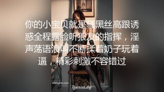 与妹妹的第一次爱