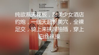 母子乱伦】晚上妈妈叫都儿子进房间结果是让儿子插小穴，帮妈妈止痒