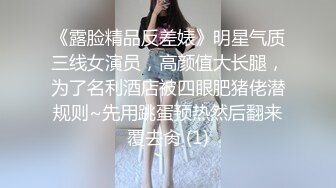 【裙底春光乍泄】抄底包臀裙夜店美女 在路边摊挑首饰 全程弯腰 妹子相当上火 白色内裤都嗞黄了 骚货肯定经常被日