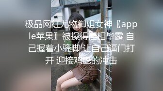 遇到处男诈欺而持续高潮的人妻