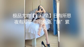 深圳同事妹子口技一流