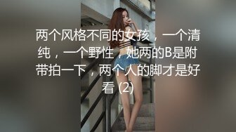 【萌萌很骚】色情按摩店，大胸少妇春光满面，白嫩圆润美臀高耸，插入抠逼玩尽兴