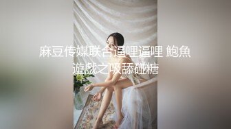 约了一个女神级清秀小美女，精致容颜娇小迷人，扛起美腿对准饱满逼逼啪啪