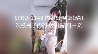 STP32988 《重磅炸弹泄密》女神终于抗不住下海了~万人期待高颜气质美女设计师Iama私拍~内置震动蛋紫薇骚舞挑逗~撸点拉满 VIP0600