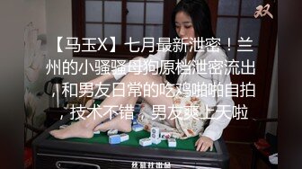  新黑客破解家庭摄像头偷拍 年轻夫妻真会玩看着平板花里胡哨肛塞调情花样操逼