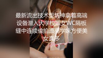 黑客破解家庭网络摄像头偷拍某自媒体公作室老板和情人激情啪啪