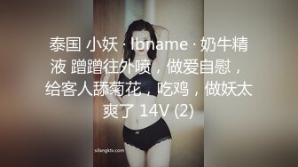   中年熟女就是放得开，大战双男多人群P群战换着玩画面太淫荡