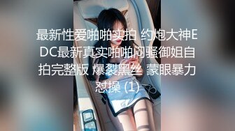 别人的老婆后入内射