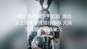 Al—宋祖儿 在摄影师面前自慰