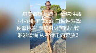 风韵少妇战洋屌第八弹 电脑前看电影的时候被男友后入爆插