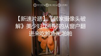 PMC-121.林思妤.色欲熏心无套强上亲妹泄欲.操得傲娇骚货淫声浪叫..蜜桃影像传媒