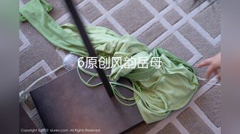 大神商场偷拍美女裙底 UR级！无敌大骚货半镂空骚裙和小骚丁极品清纯美少女穿着JK排队买面包黄色内蕾丝边