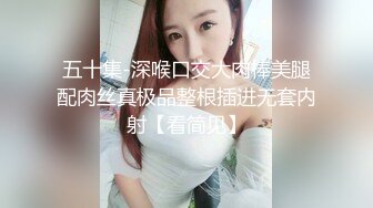 女神级纯纯气质小美女，穿着白T恤裙装，笔直美腿活力肉体看的心跳加速