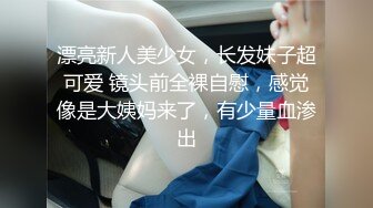 [原创] 我和三弟终于把大哥的老婆操了，心理的快感十足【内有联系方式和渠道】