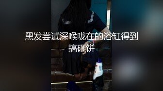 女子饰品店跟随抄底麻花辫黄裙漂亮美眉 穿着蕾丝边小内内 你拍漂亮脸脸 我拍性感屁屁