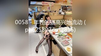 素人妹子下海捞金  在酒店被爆操