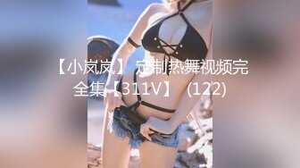 ?91制片厂? KCM093 极致体验台式租妻榨精服务 昀希